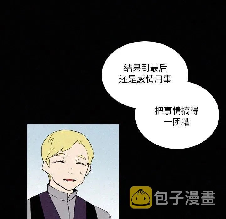 42 第38页