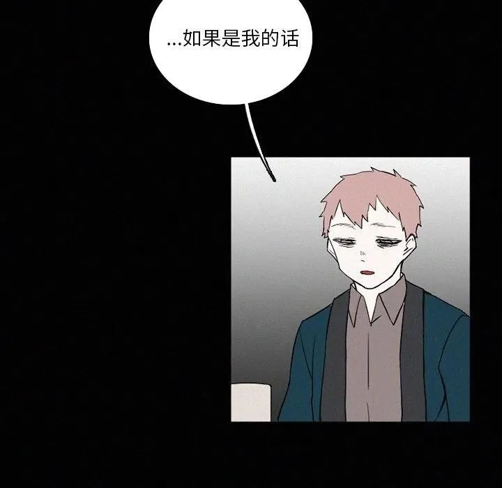 42 第40页