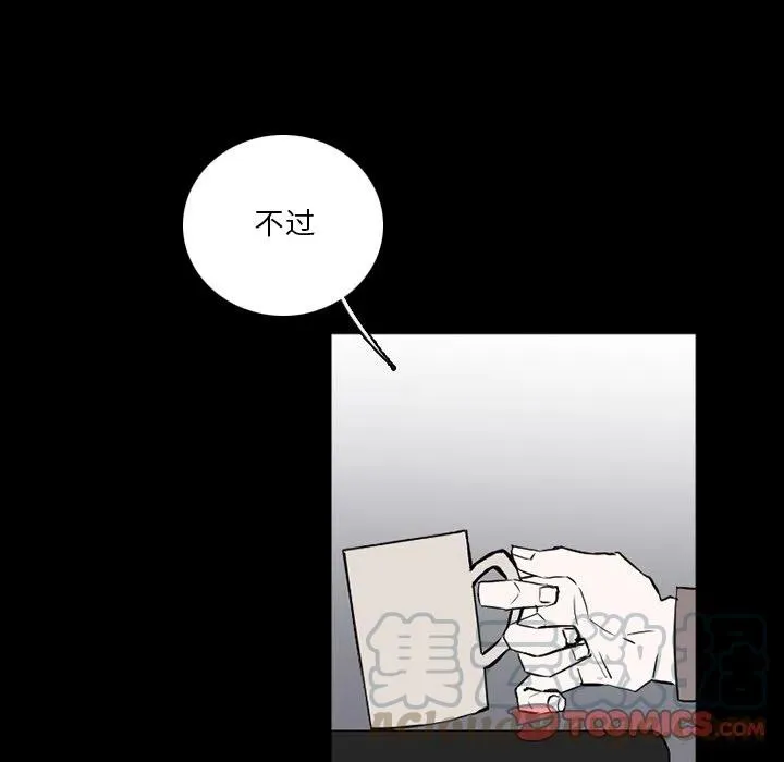 42 第45页
