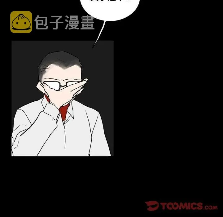 42 第51页