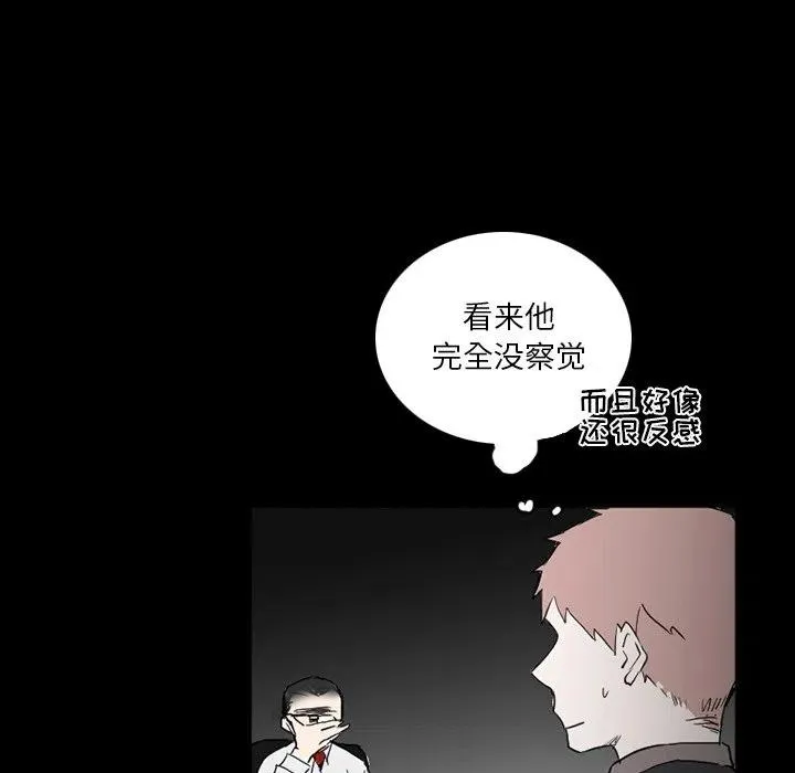 42 第52页