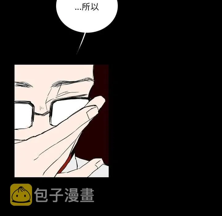 42 第54页