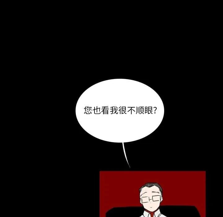 42 第55页