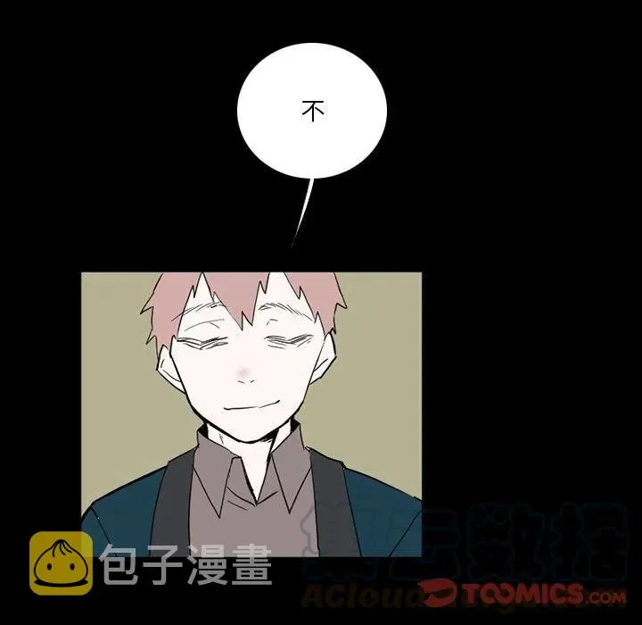 42 第57页