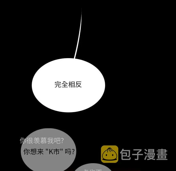 42 第58页