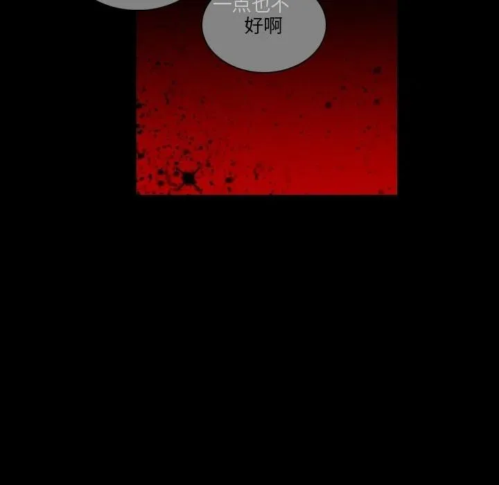 42 第59页