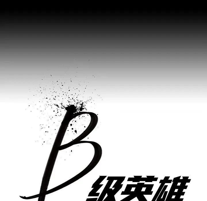 42 第60页