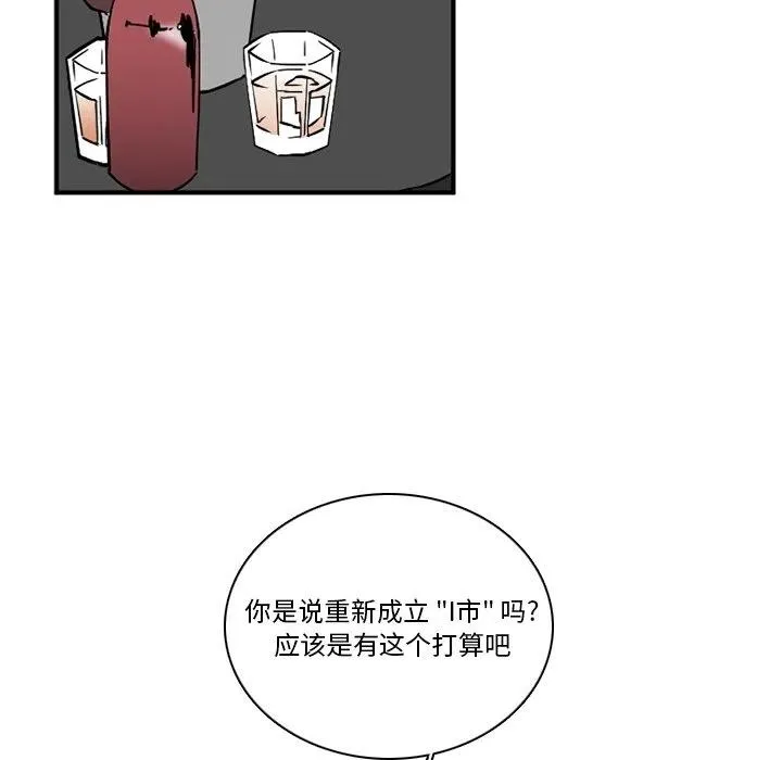 42 第62页