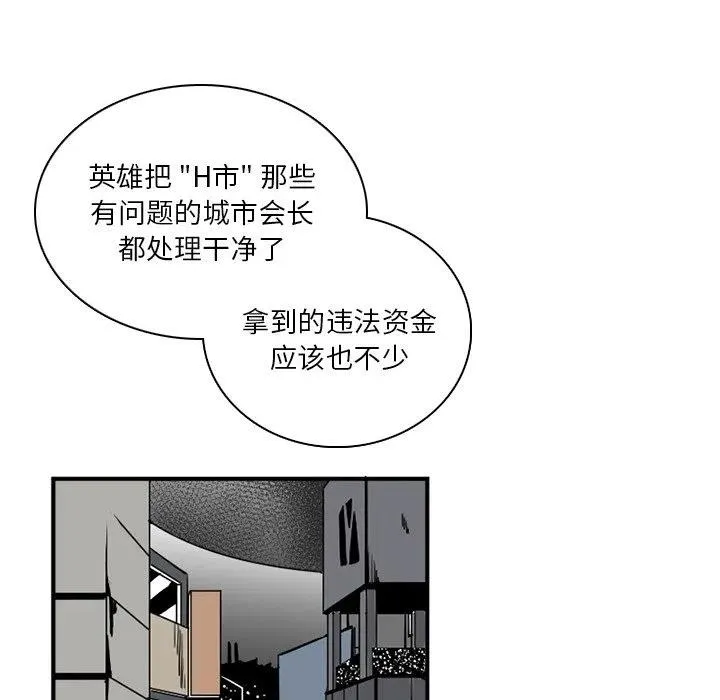 42 第64页