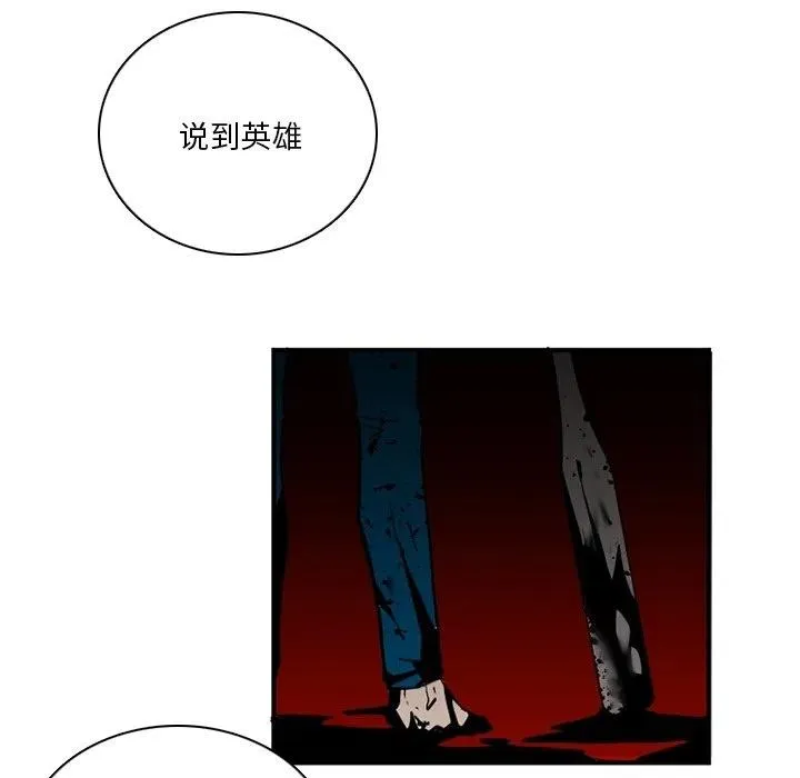 42 第66页
