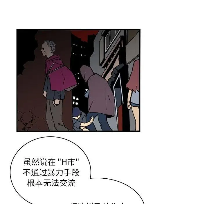 42 第68页