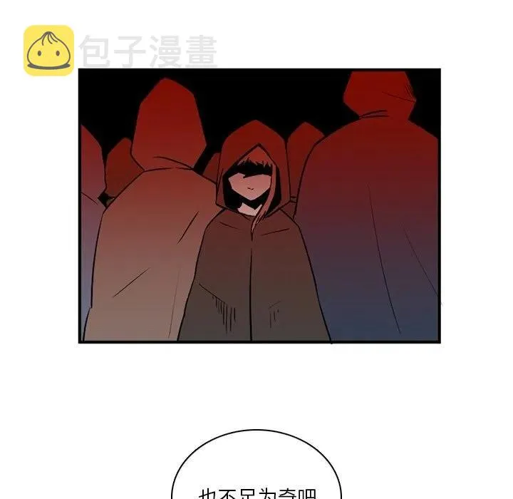 42 第71页