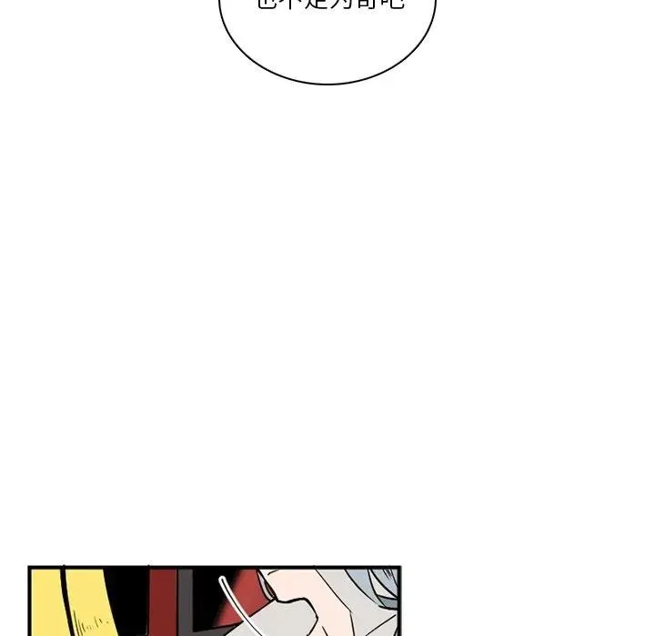 42 第72页