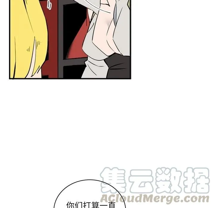 42 第73页