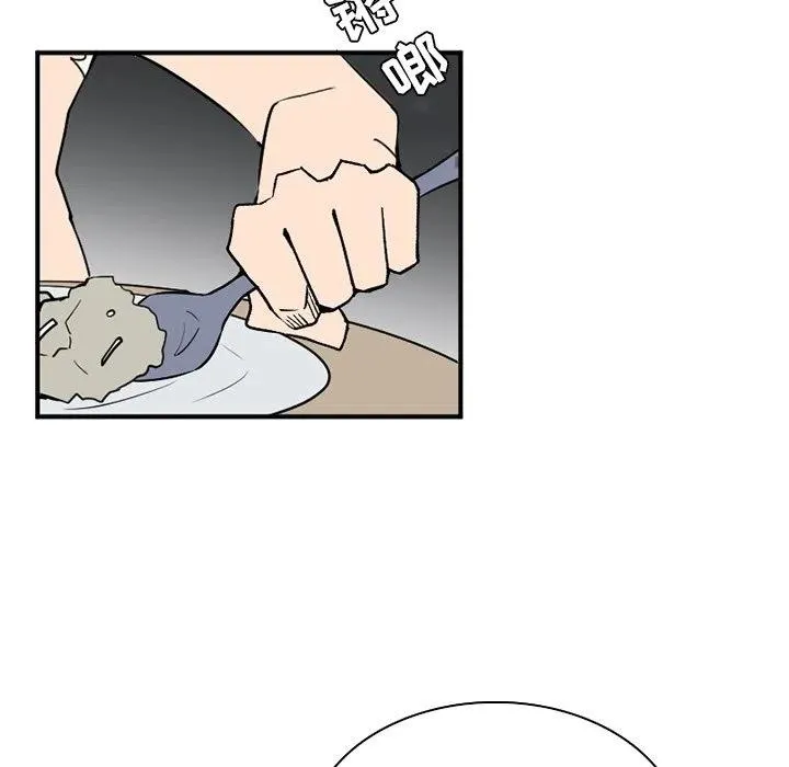 42 第78页