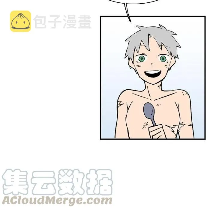42 第85页