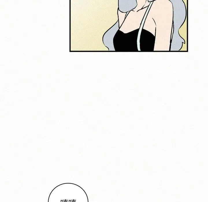 42 第92页