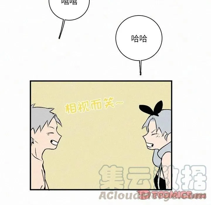 42 第93页