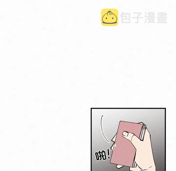 42 第100页