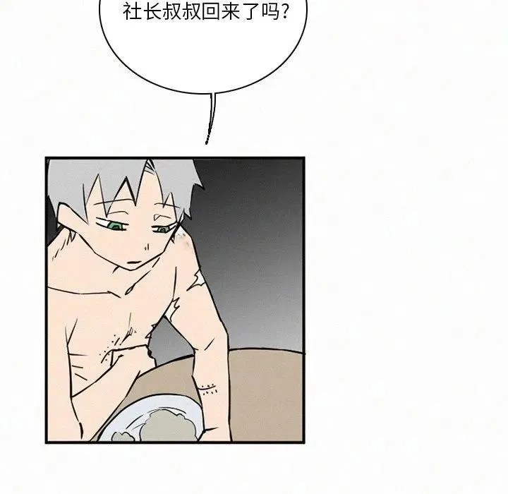 42 第102页