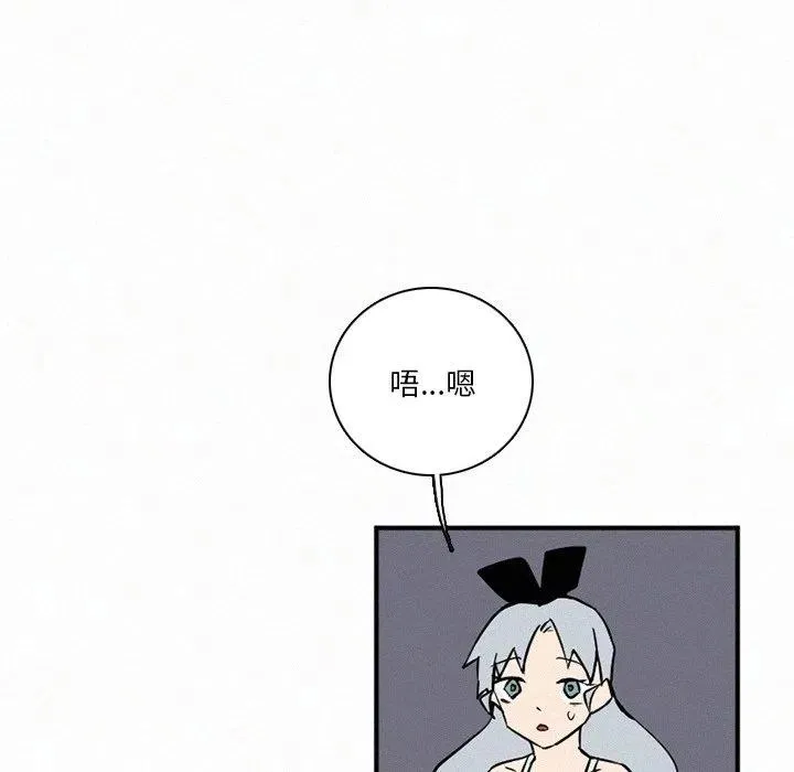 42 第103页