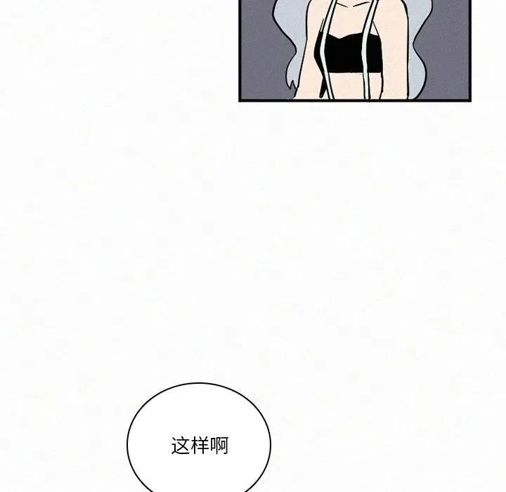 42 第104页