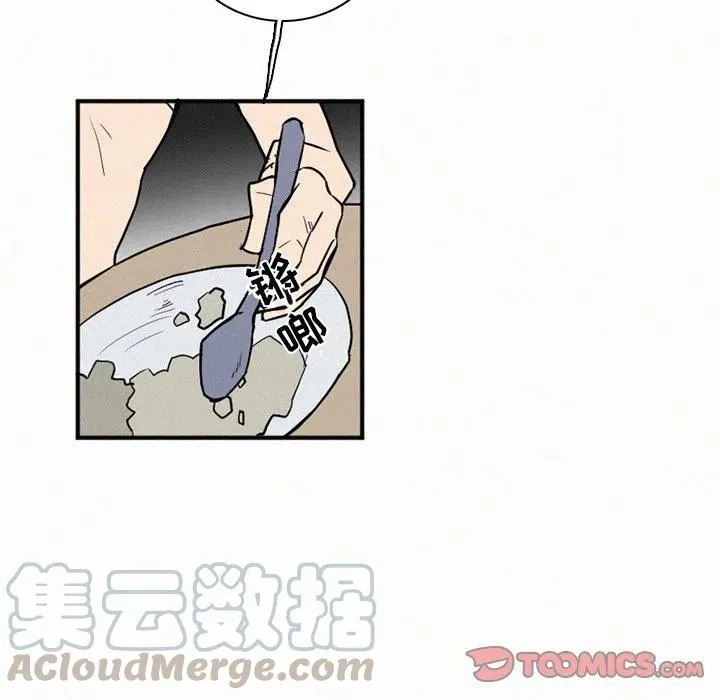42 第105页