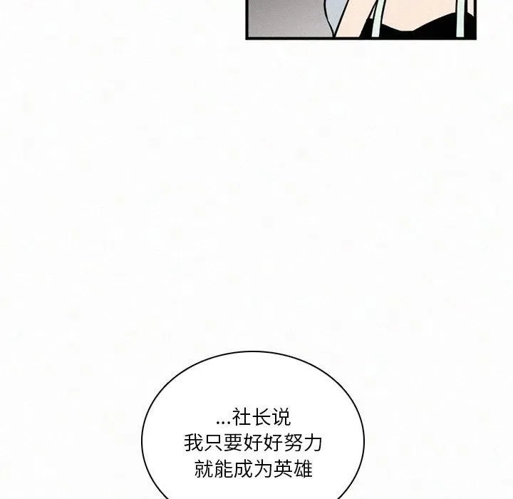 42 第107页