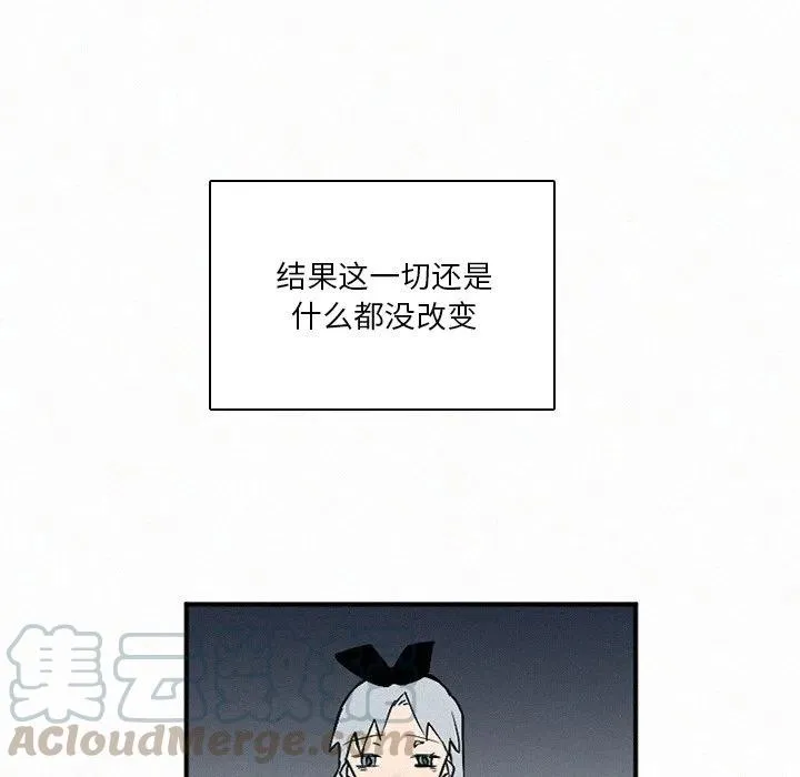 42 第109页