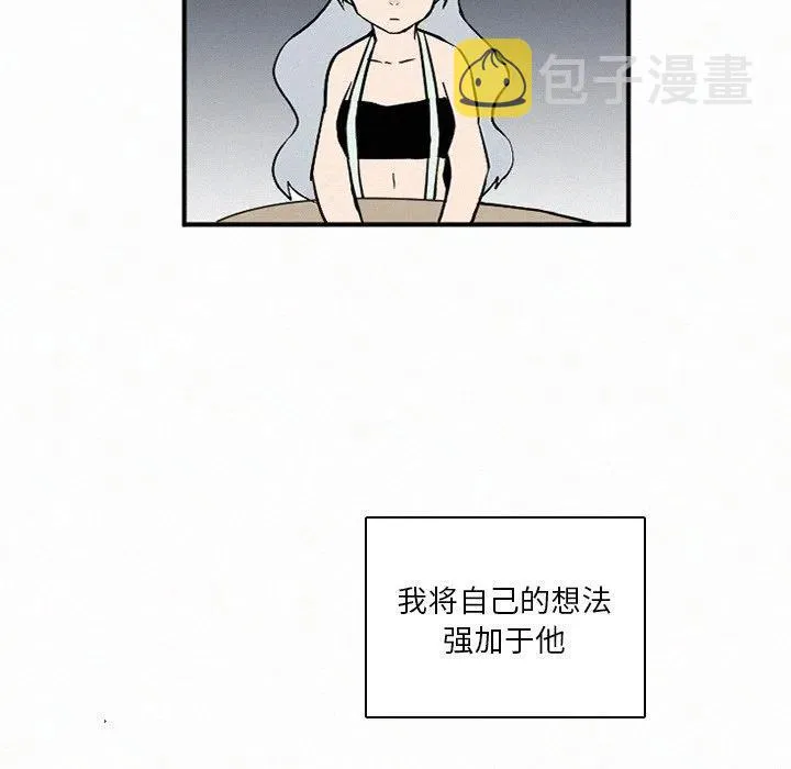 42 第110页