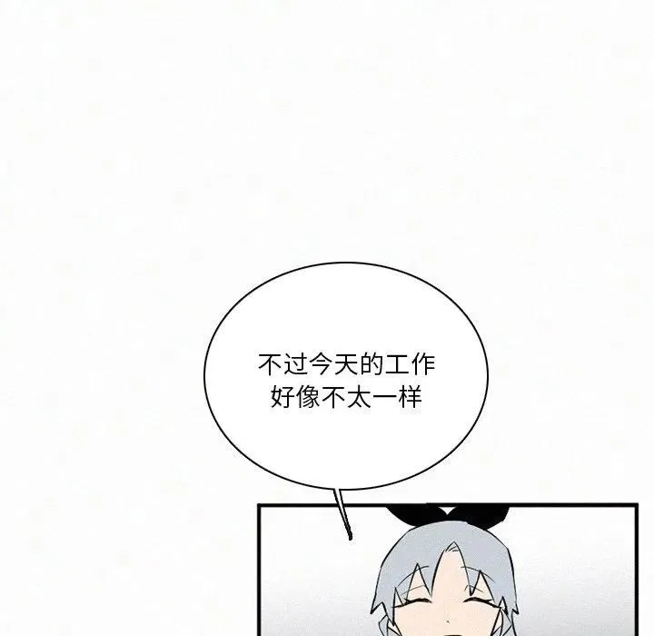 42 第115页