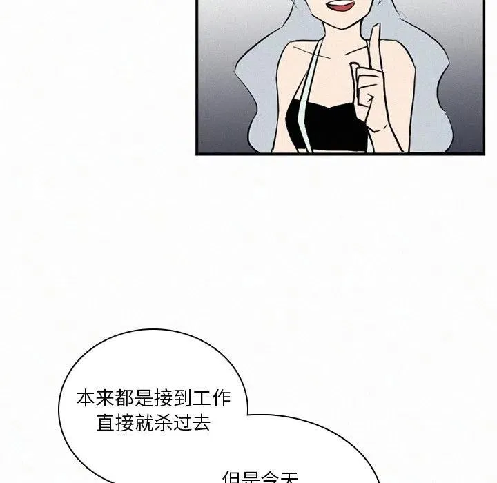 42 第116页