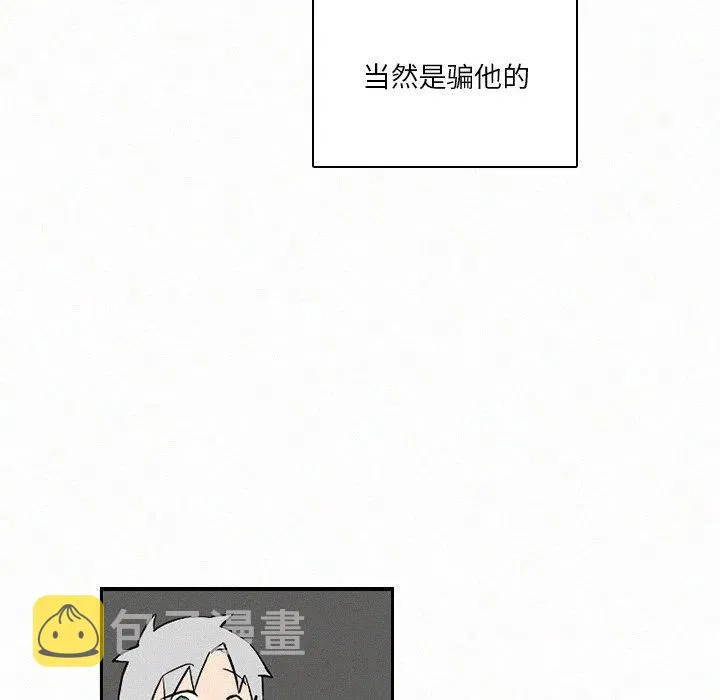 42 第118页