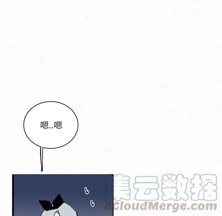 42 第121页