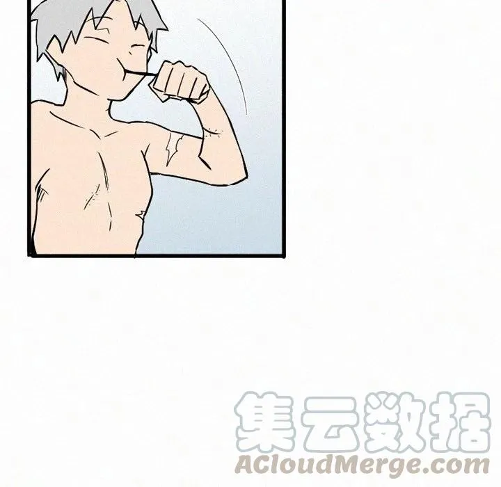 42 第125页