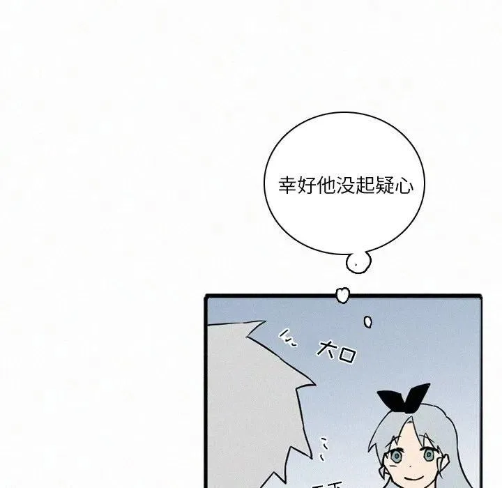 42 第126页