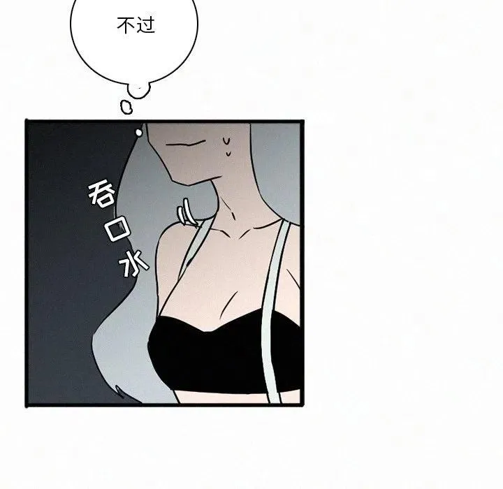 42 第128页