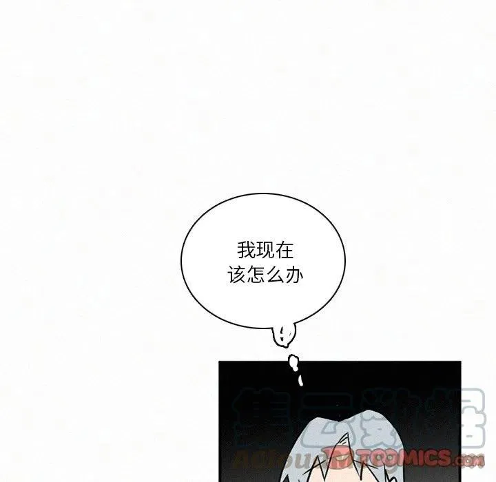 42 第129页