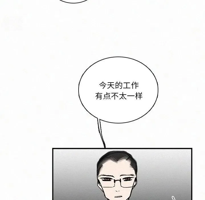 42 第132页