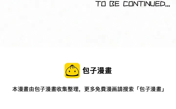 42 第134页