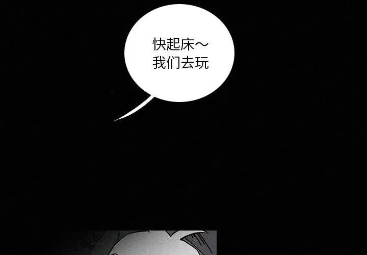 41 第2页