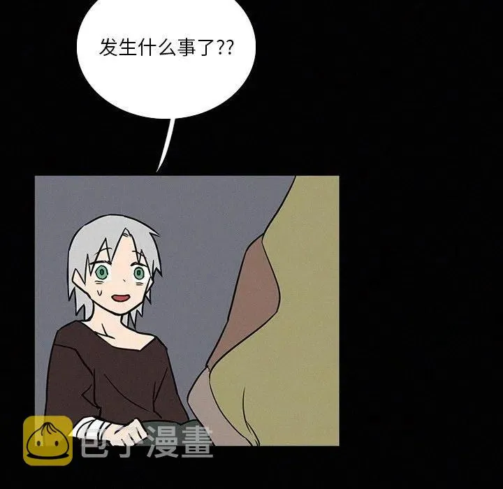 41 第10页