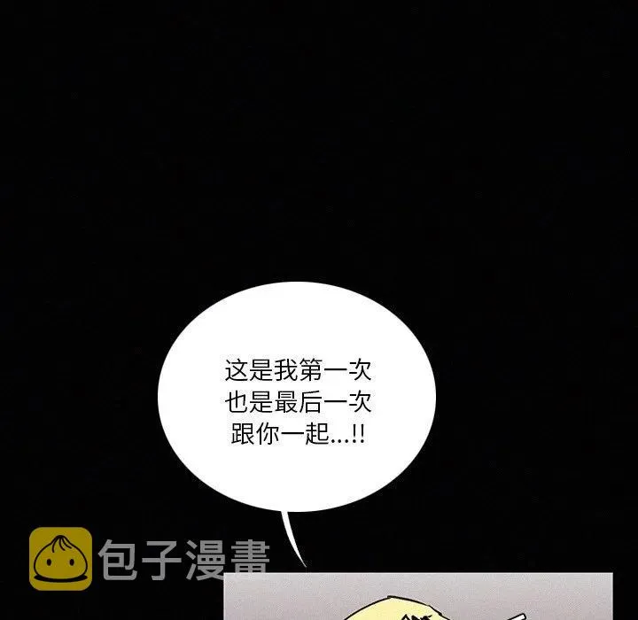 41 第11页