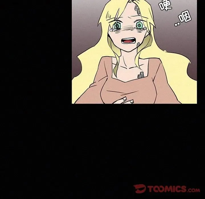 41 第12页