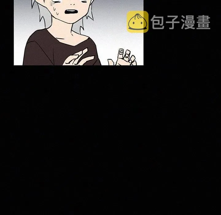 41 第14页
