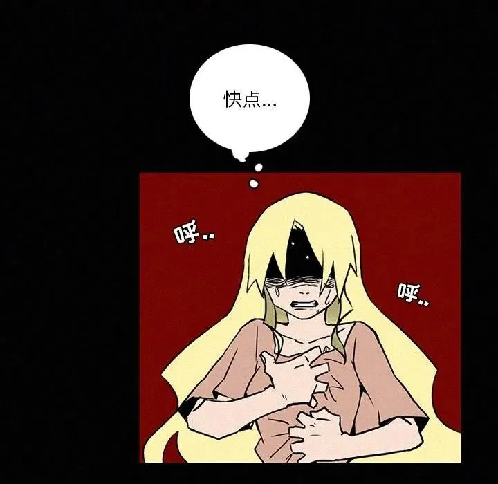 41 第15页