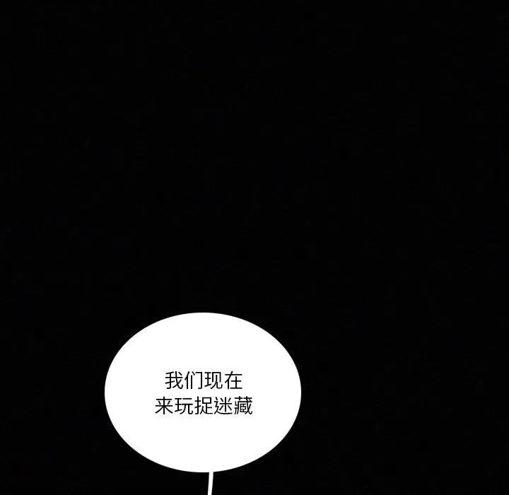 41 第16页
