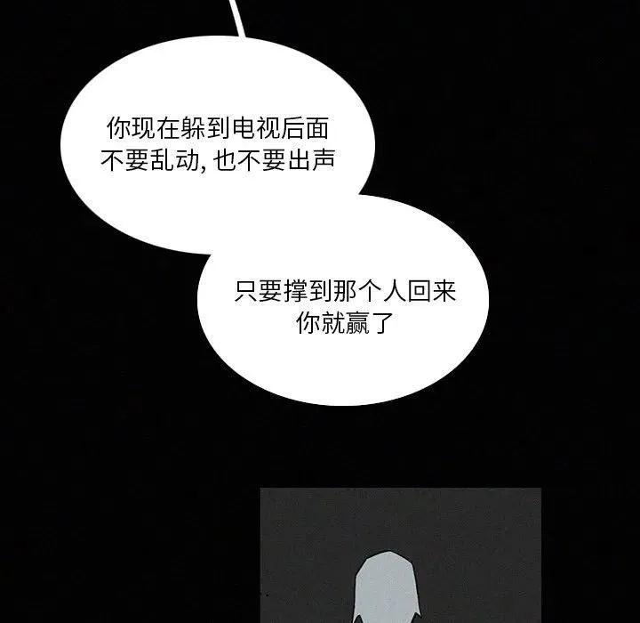 41 第18页