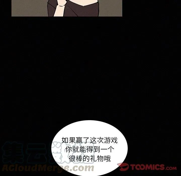 41 第21页