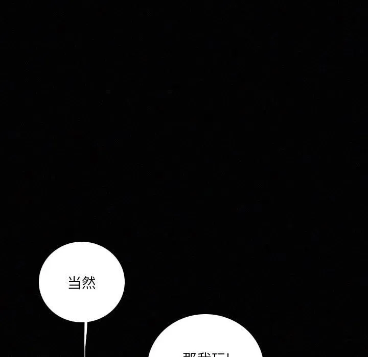 41 第26页